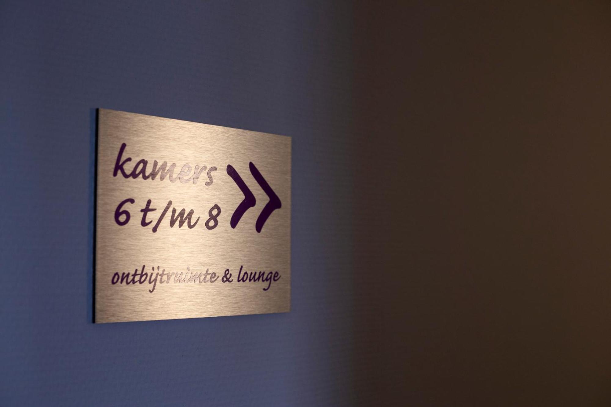 Hunzego Hotel Uithuizermeeden Buitenkant foto